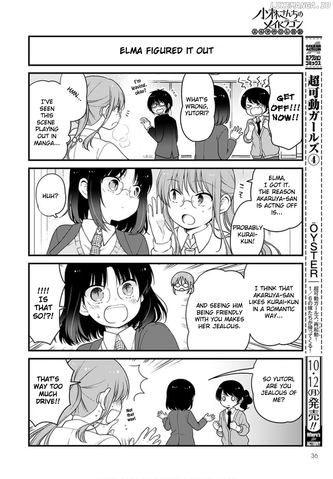 Kobayashi-san Chi no Maid Dragon: Elma OL Nikki chapter 39 - page 4