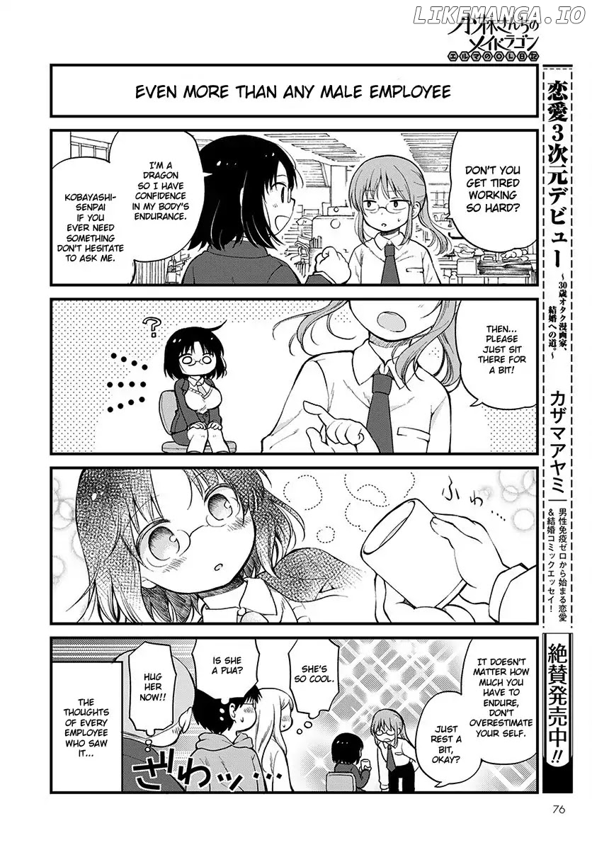 Kobayashi-san Chi no Maid Dragon: Elma OL Nikki chapter 1 - page 6