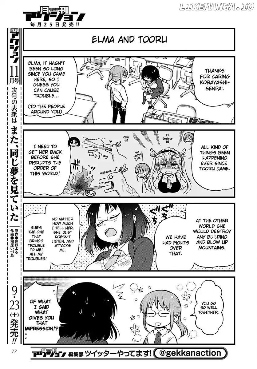 Kobayashi-san Chi no Maid Dragon: Elma OL Nikki chapter 1 - page 7