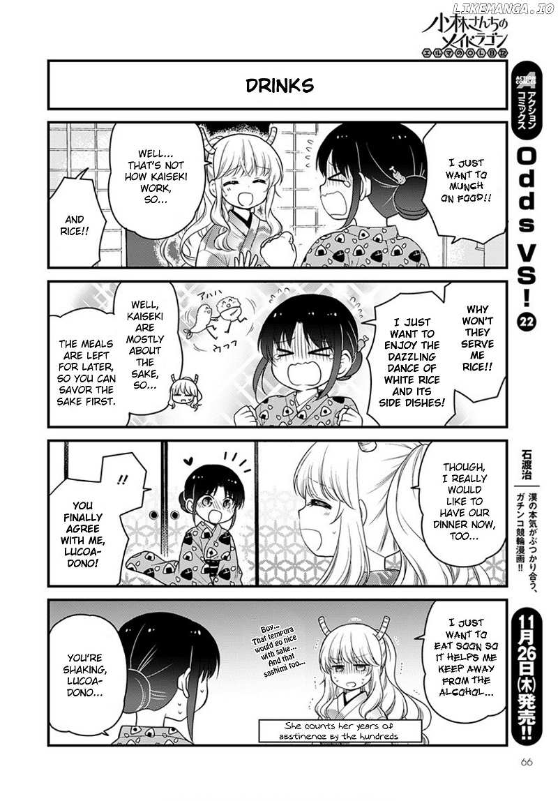 Kobayashi-san Chi no Maid Dragon: Elma OL Nikki chapter 40 - page 10