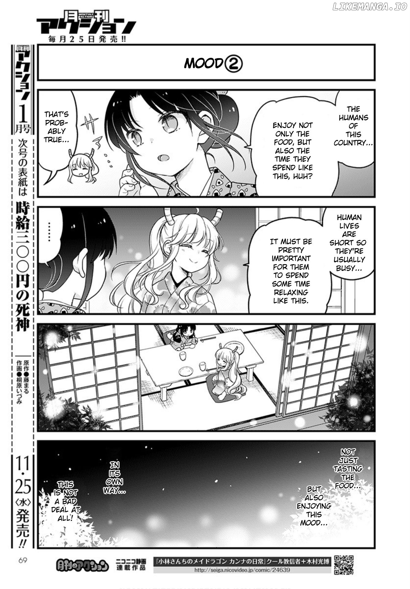 Kobayashi-san Chi no Maid Dragon: Elma OL Nikki chapter 40 - page 13