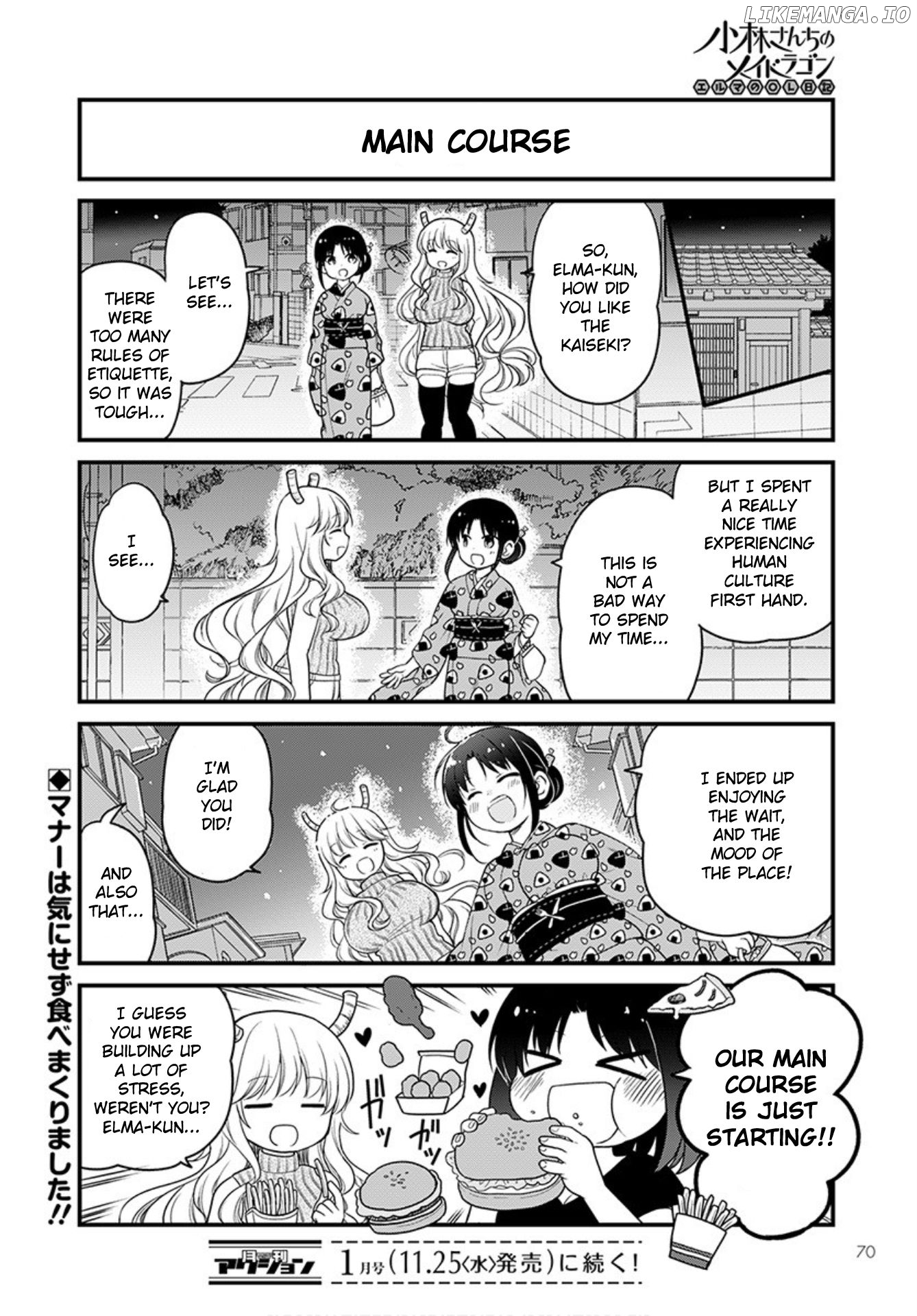 Kobayashi-san Chi no Maid Dragon: Elma OL Nikki chapter 40 - page 14