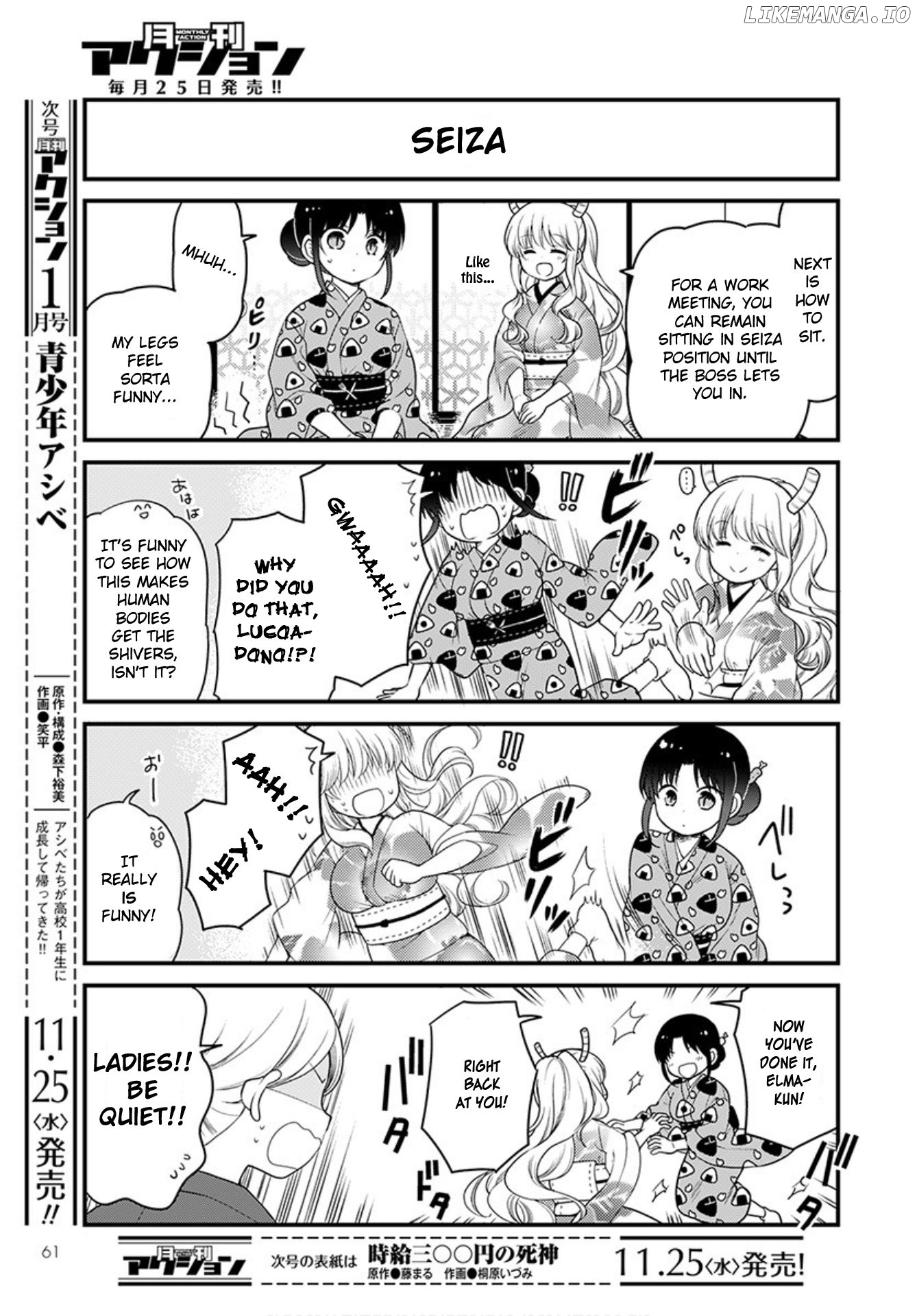 Kobayashi-san Chi no Maid Dragon: Elma OL Nikki chapter 40 - page 5