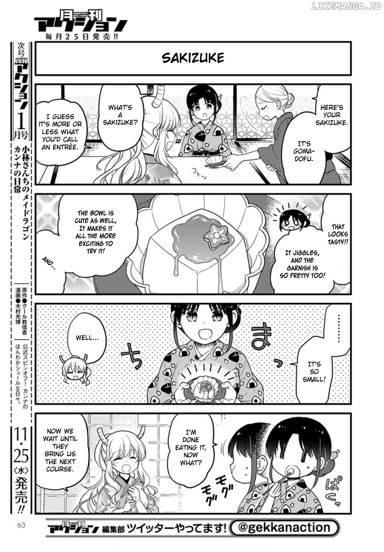 Kobayashi-san Chi no Maid Dragon: Elma OL Nikki chapter 40 - page 7