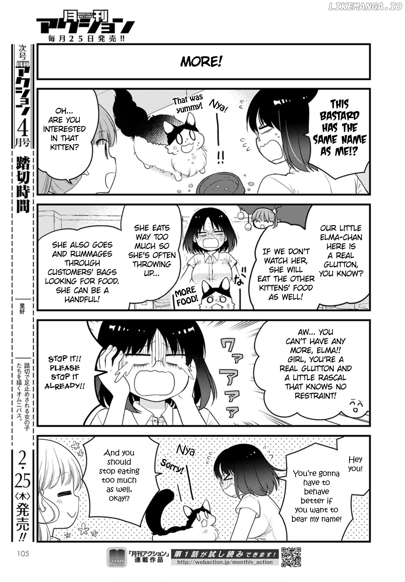 Kobayashi-san Chi no Maid Dragon: Elma OL Nikki chapter 43 - page 9