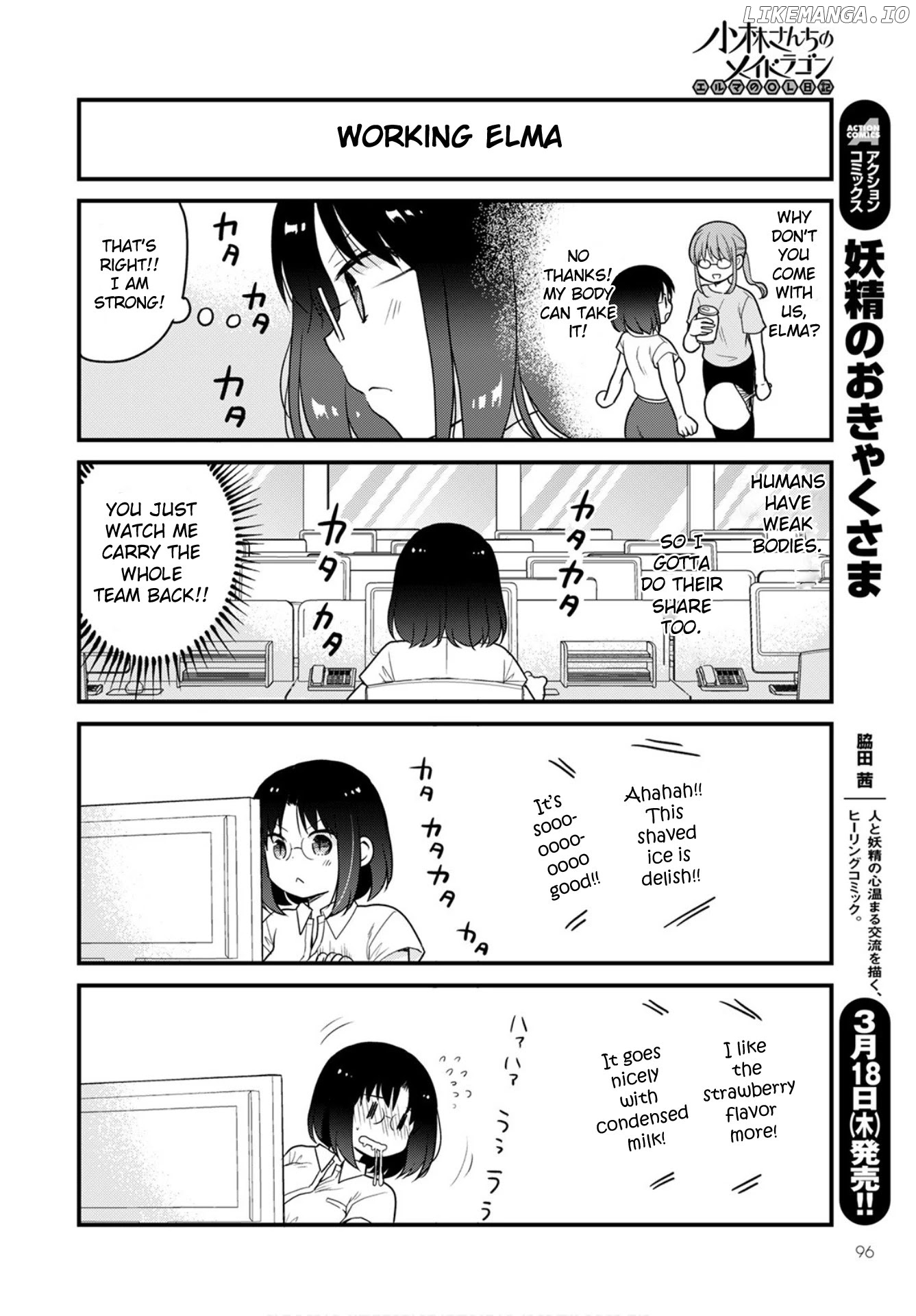 Kobayashi-san Chi no Maid Dragon: Elma OL Nikki chapter 44 - page 12