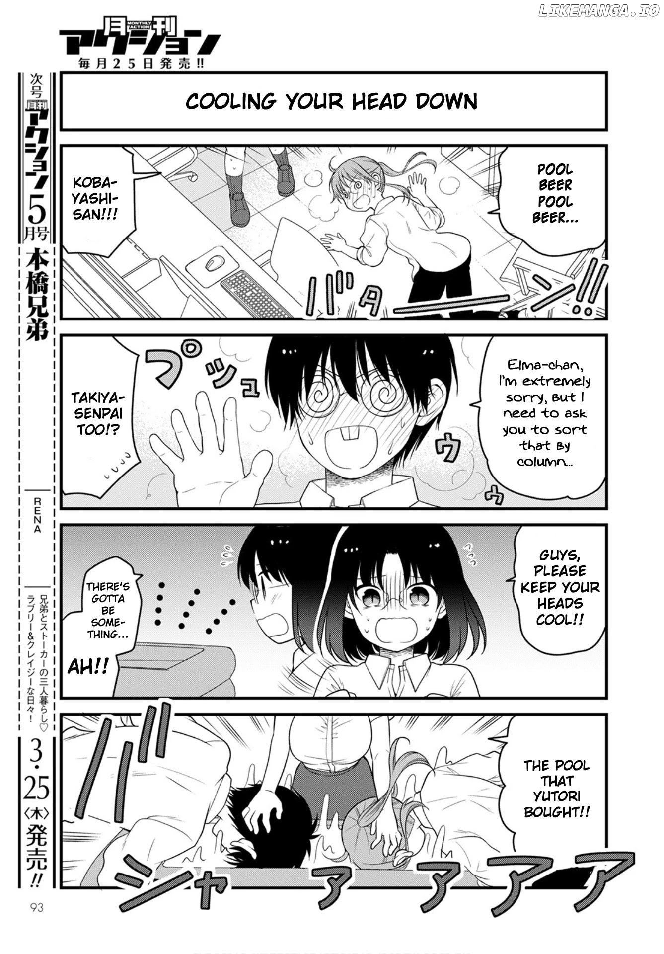 Kobayashi-san Chi no Maid Dragon: Elma OL Nikki chapter 44 - page 9