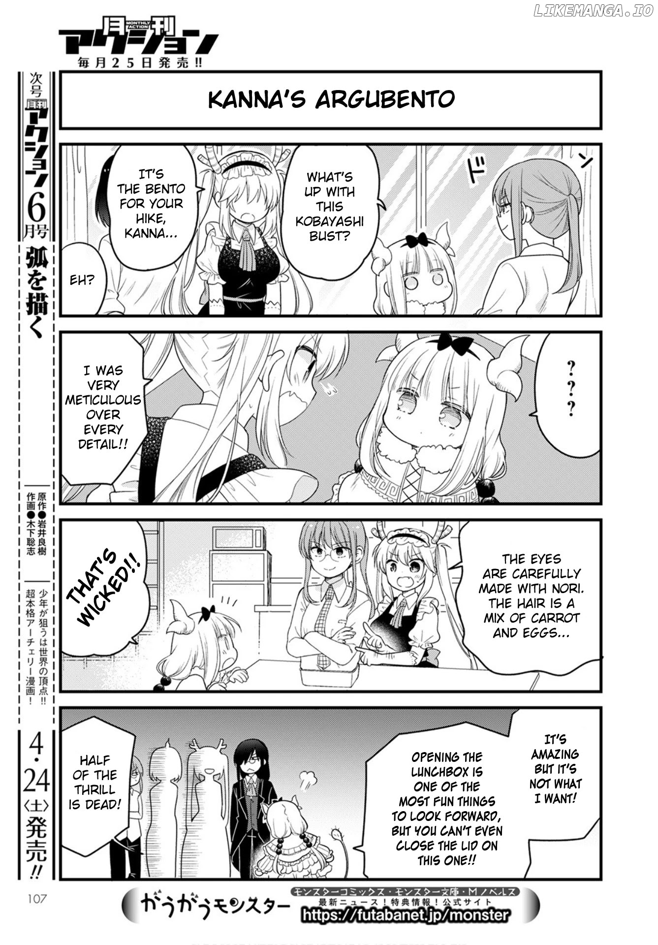 Kobayashi-san Chi no Maid Dragon: Elma OL Nikki chapter 45 - page 13