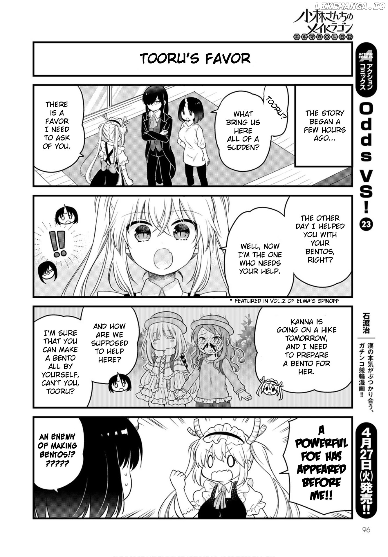 Kobayashi-san Chi no Maid Dragon: Elma OL Nikki chapter 45 - page 2