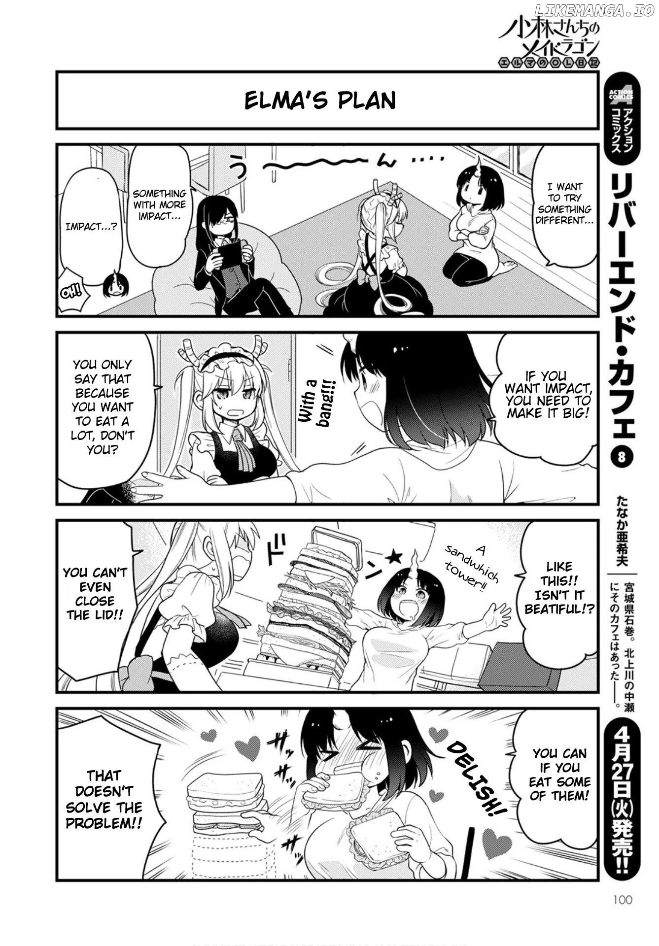 Kobayashi-san Chi no Maid Dragon: Elma OL Nikki chapter 45 - page 6