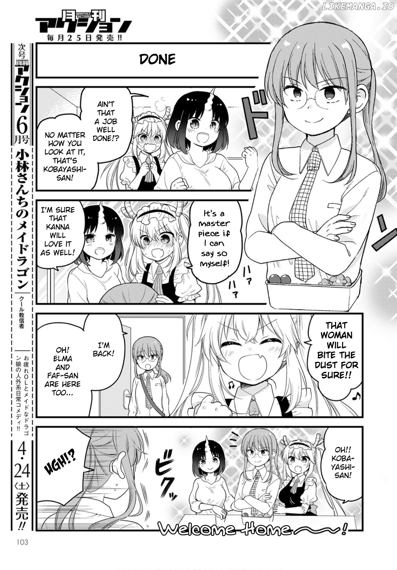 Kobayashi-san Chi no Maid Dragon: Elma OL Nikki chapter 45 - page 9