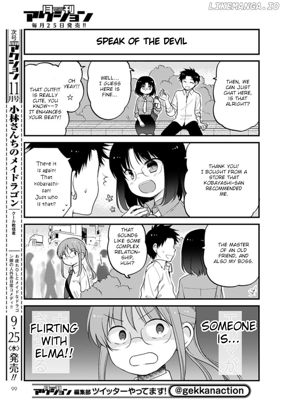 Kobayashi-san Chi no Maid Dragon: Elma OL Nikki chapter 25 - page 5