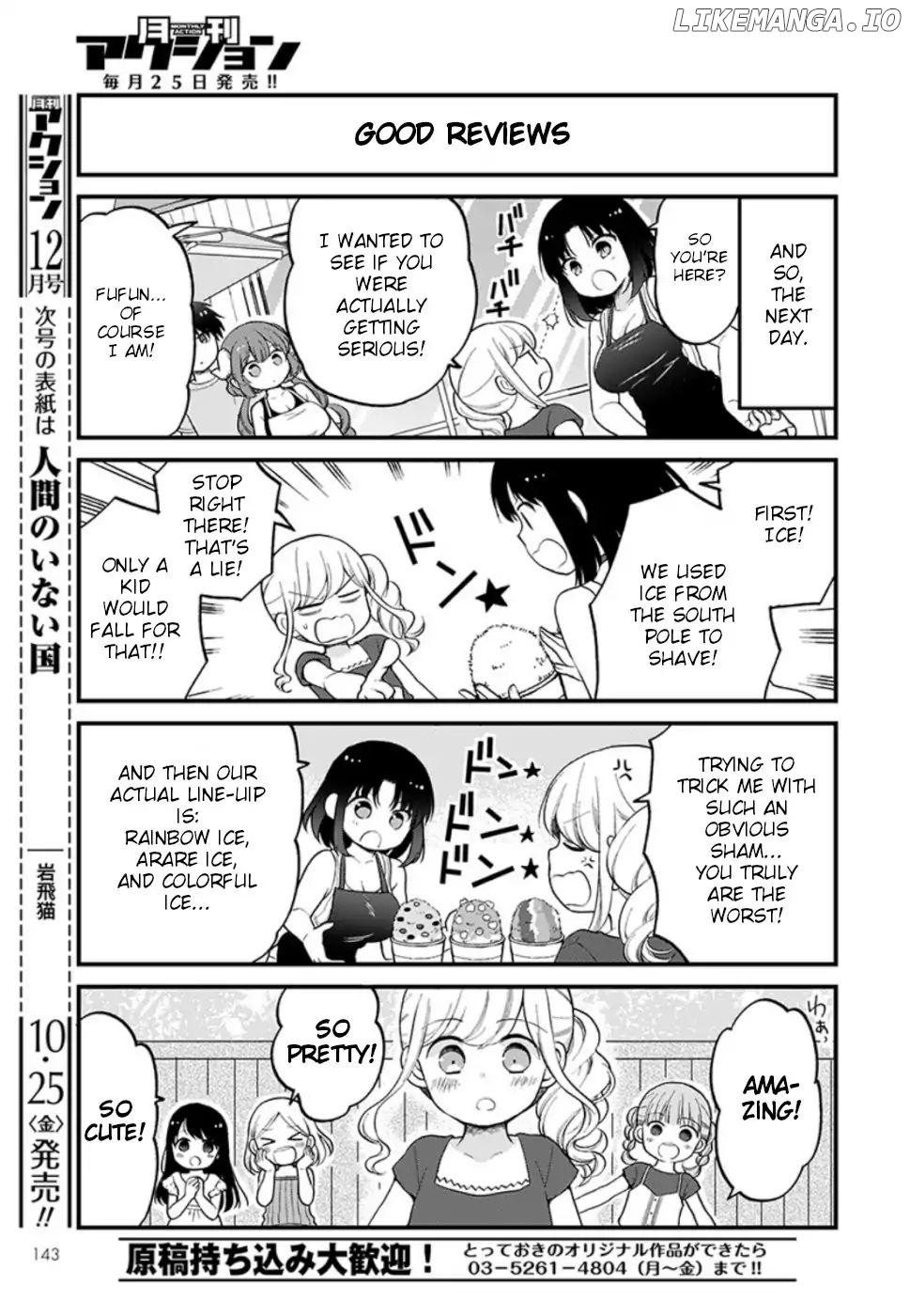 Kobayashi-san Chi no Maid Dragon: Elma OL Nikki chapter 26 - page 11