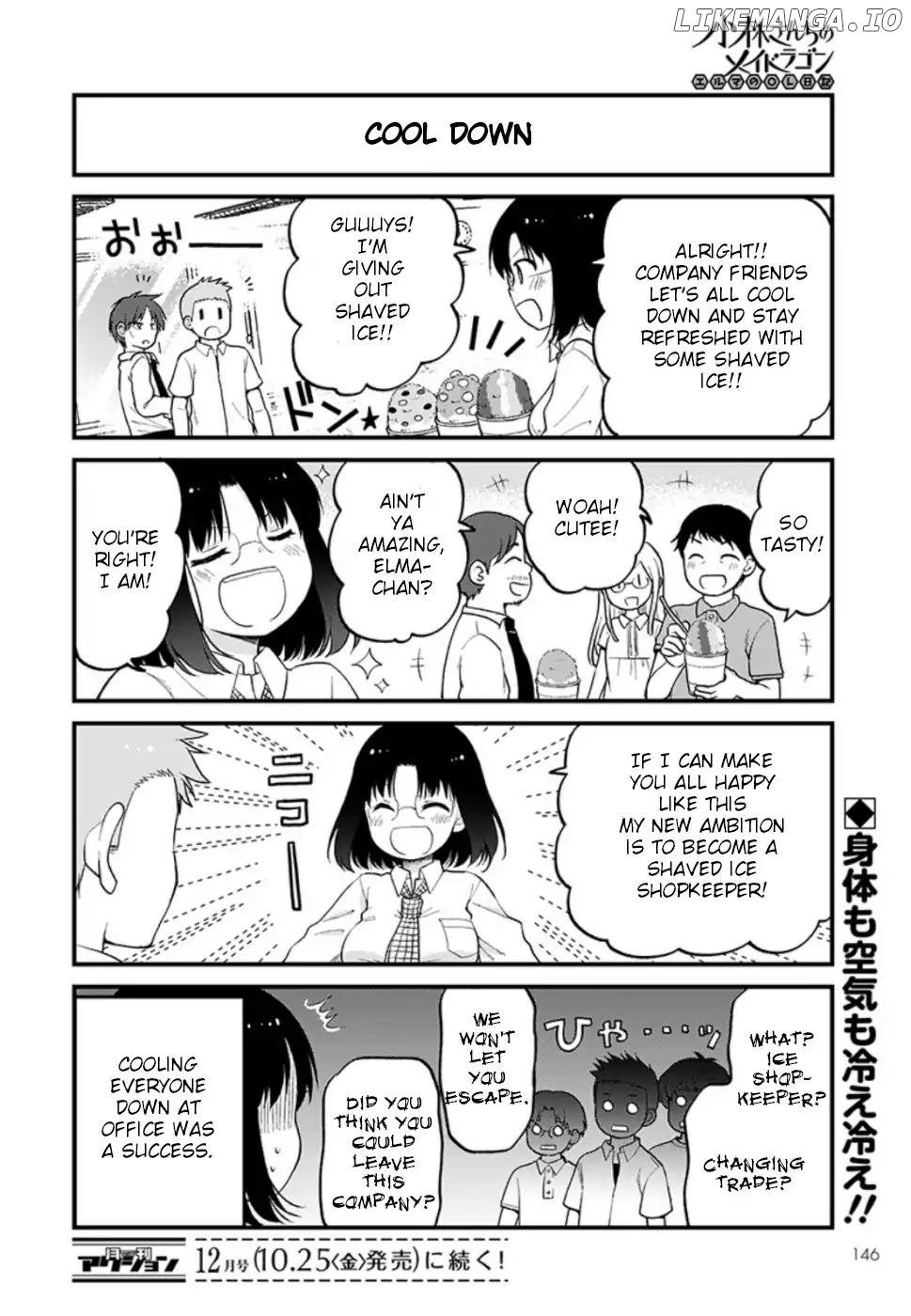 Kobayashi-san Chi no Maid Dragon: Elma OL Nikki chapter 26 - page 14