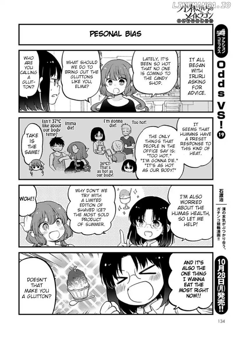 Kobayashi-san Chi no Maid Dragon: Elma OL Nikki chapter 26 - page 2