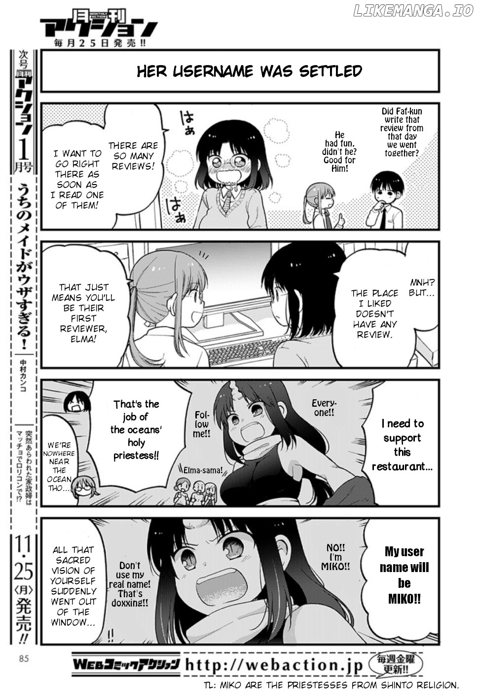 Kobayashi-san Chi no Maid Dragon: Elma OL Nikki chapter 27 - page 5