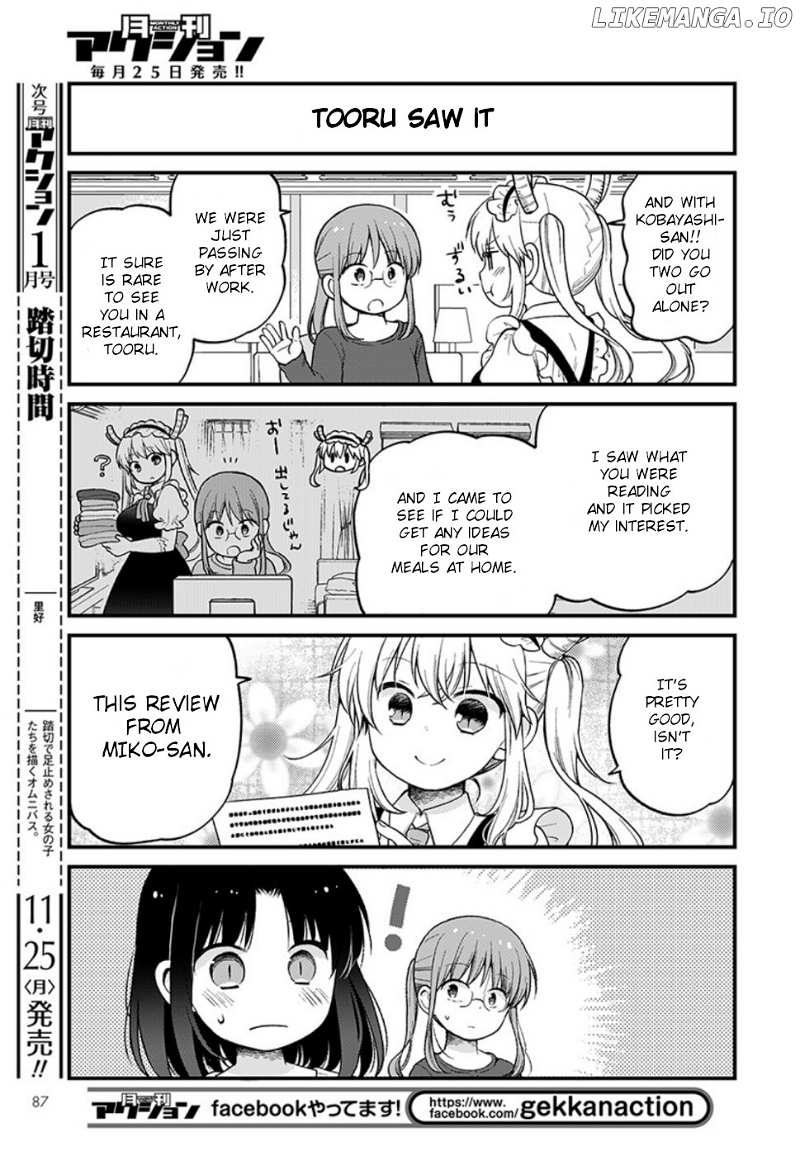 Kobayashi-san Chi no Maid Dragon: Elma OL Nikki chapter 27 - page 7