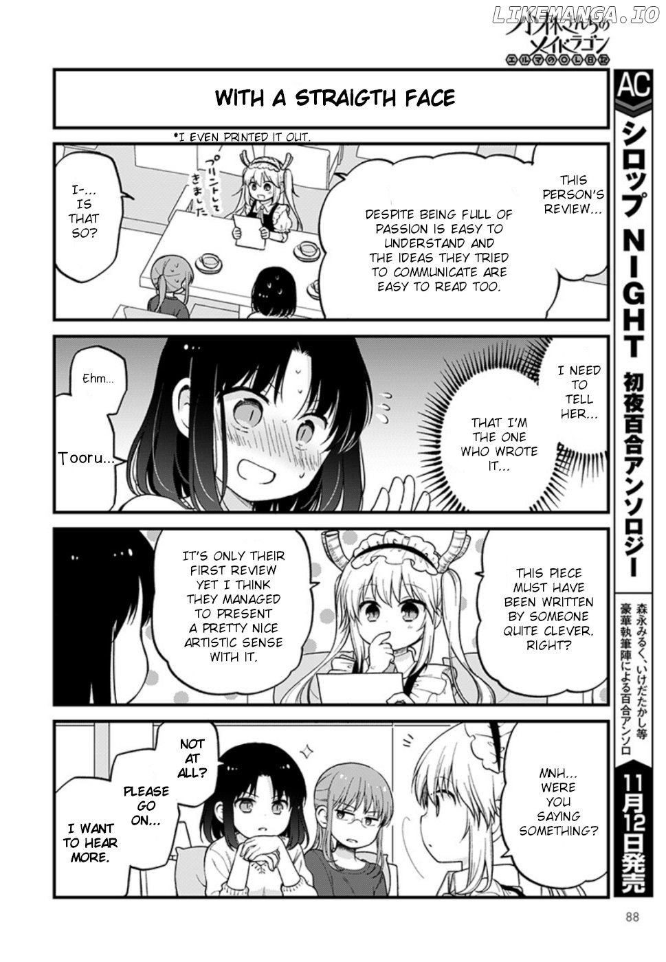 Kobayashi-san Chi no Maid Dragon: Elma OL Nikki chapter 27 - page 8