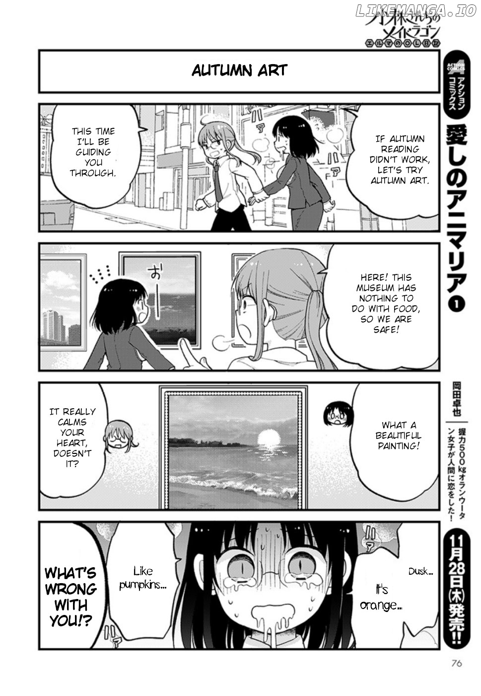 Kobayashi-san Chi no Maid Dragon: Elma OL Nikki chapter 28 - page 12