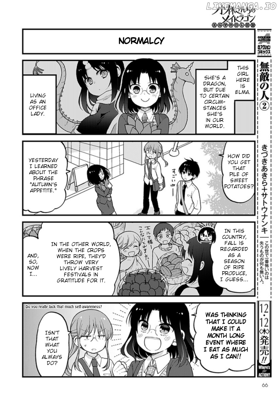 Kobayashi-san Chi no Maid Dragon: Elma OL Nikki chapter 28 - page 2