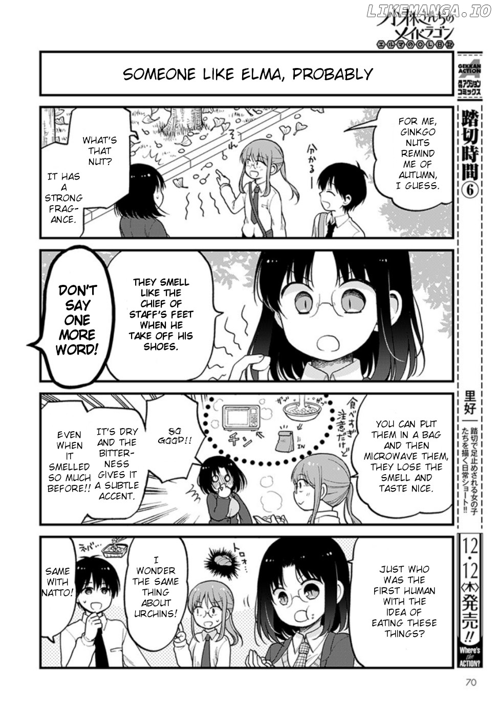 Kobayashi-san Chi no Maid Dragon: Elma OL Nikki chapter 28 - page 6