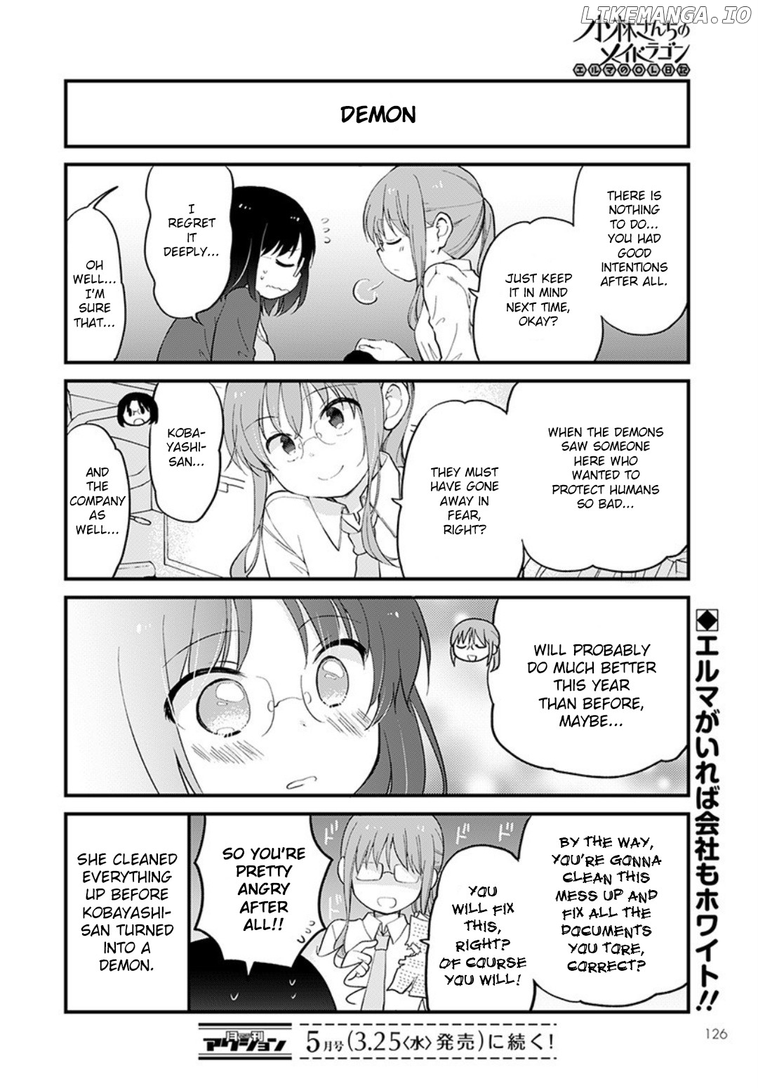 Kobayashi-san Chi no Maid Dragon: Elma OL Nikki chapter 31 - page 14