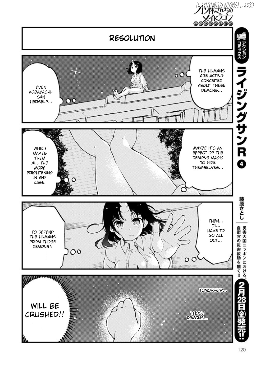 Kobayashi-san Chi no Maid Dragon: Elma OL Nikki chapter 31 - page 8