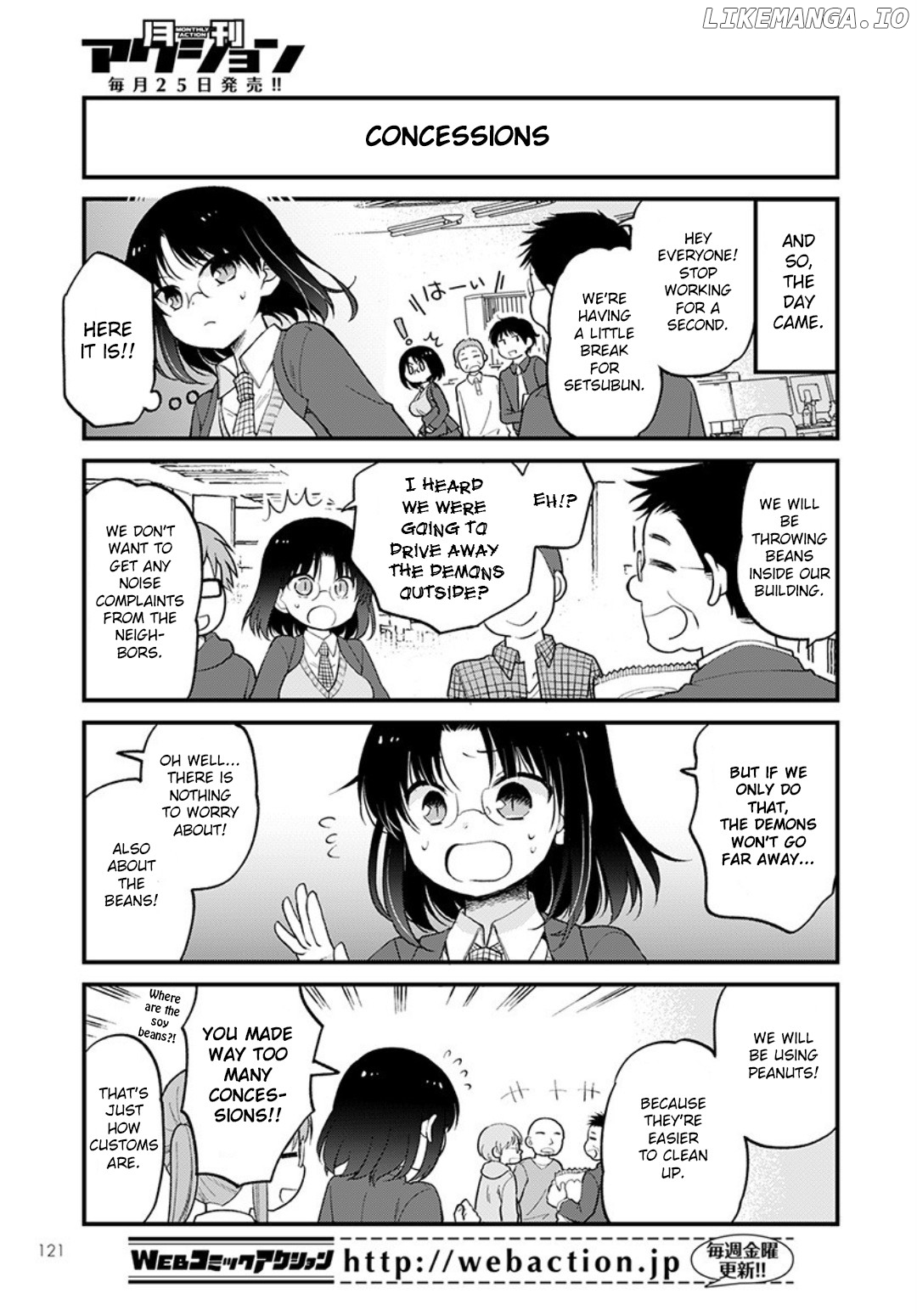 Kobayashi-san Chi no Maid Dragon: Elma OL Nikki chapter 31 - page 9