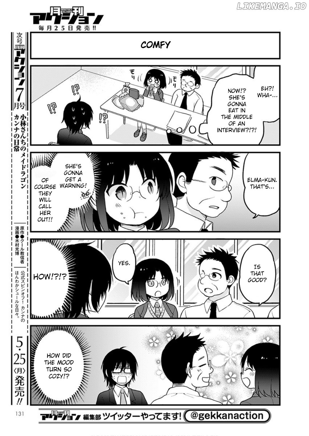 Kobayashi-san Chi no Maid Dragon: Elma OL Nikki chapter 33 - page 5