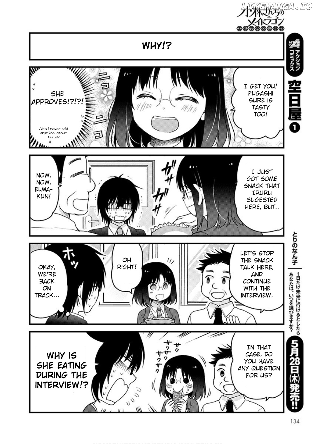 Kobayashi-san Chi no Maid Dragon: Elma OL Nikki chapter 33 - page 8