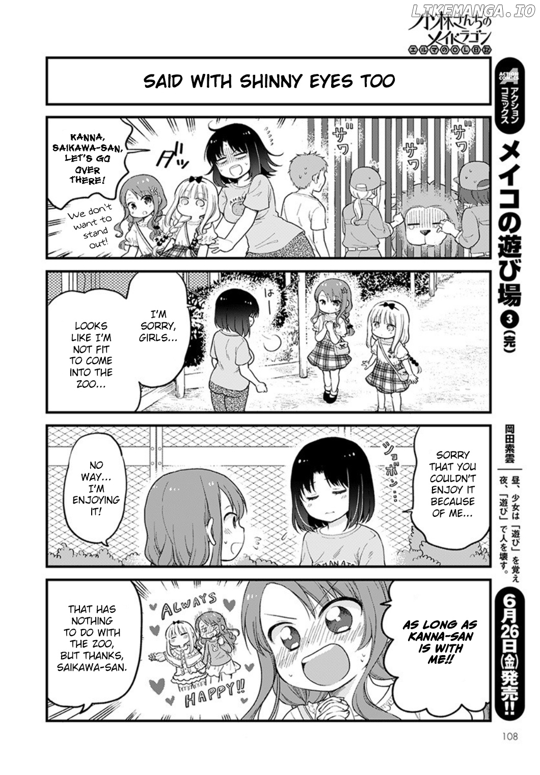 Kobayashi-san Chi no Maid Dragon: Elma OL Nikki chapter 34 - page 12