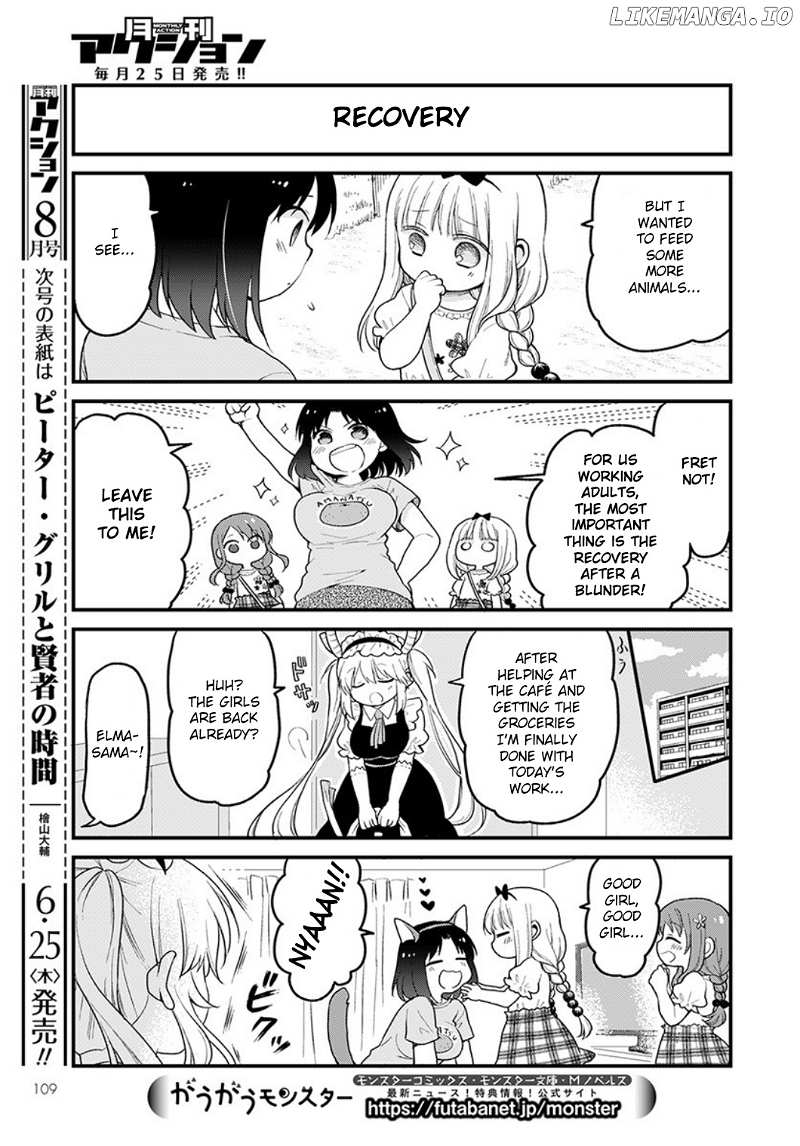 Kobayashi-san Chi no Maid Dragon: Elma OL Nikki chapter 34 - page 13