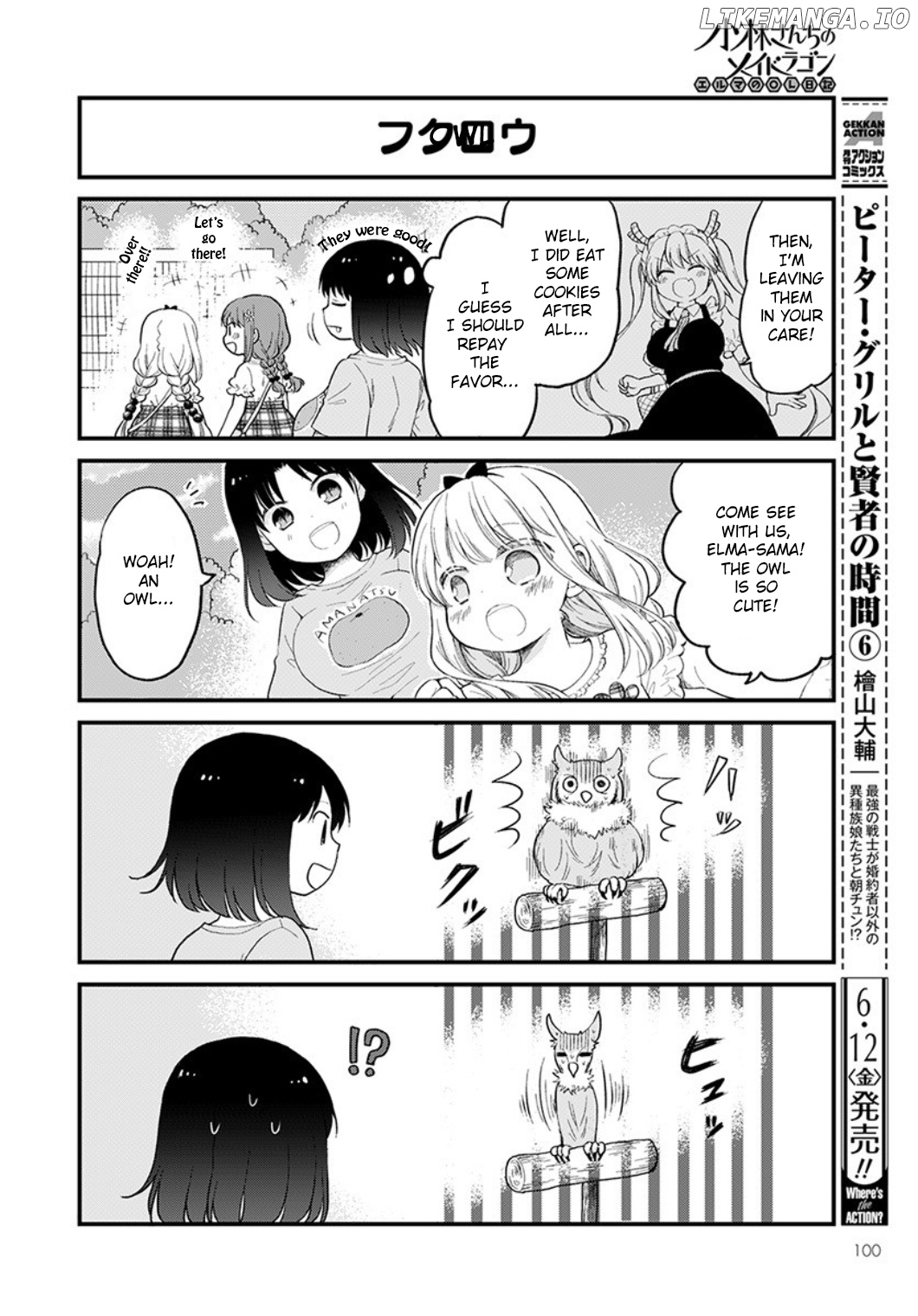 Kobayashi-san Chi no Maid Dragon: Elma OL Nikki chapter 34 - page 4