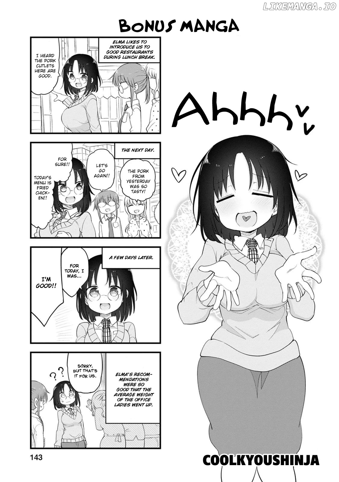 Kobayashi-san Chi no Maid Dragon: Elma OL Nikki chapter 36.5 - page 3