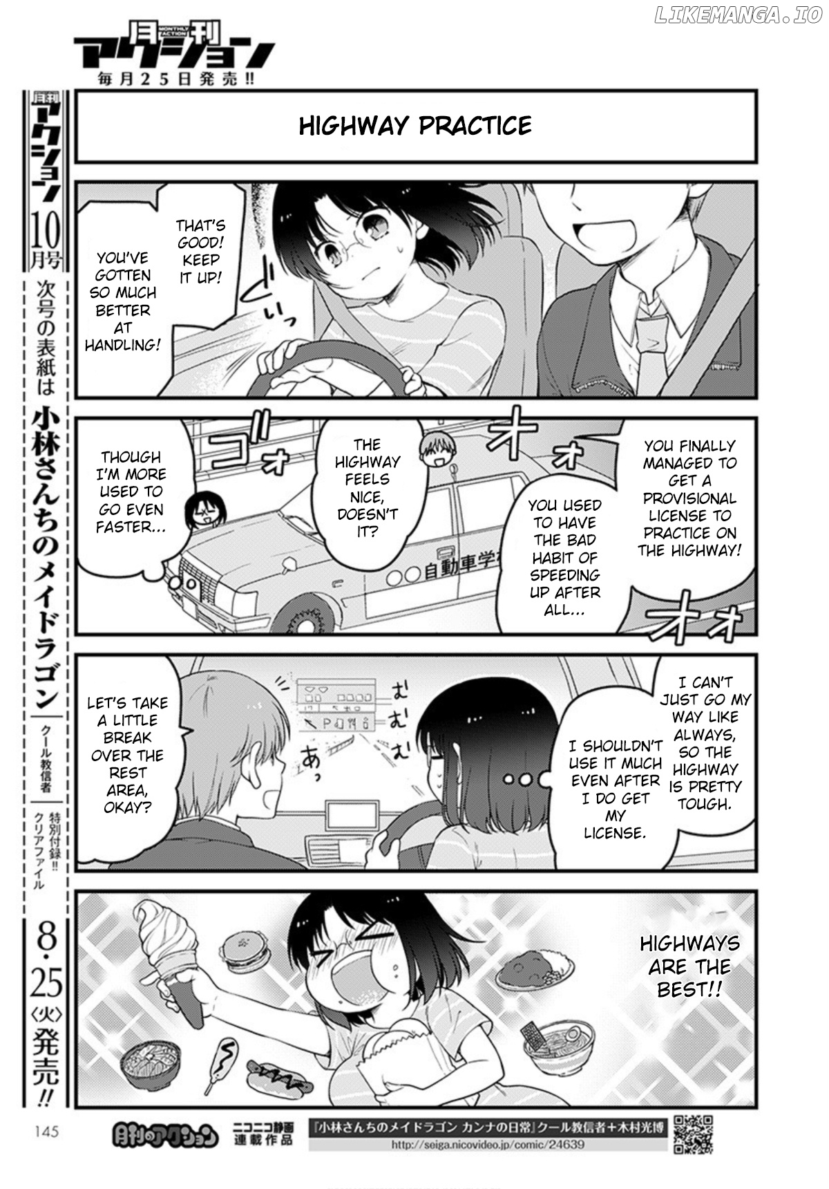 Kobayashi-san Chi no Maid Dragon: Elma OL Nikki chapter 37 - page 11