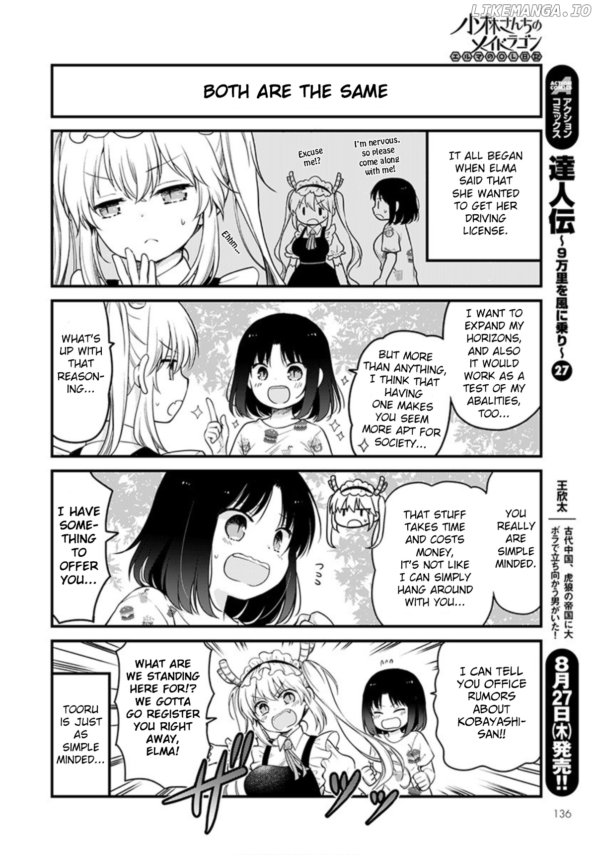 Kobayashi-san Chi no Maid Dragon: Elma OL Nikki chapter 37 - page 2