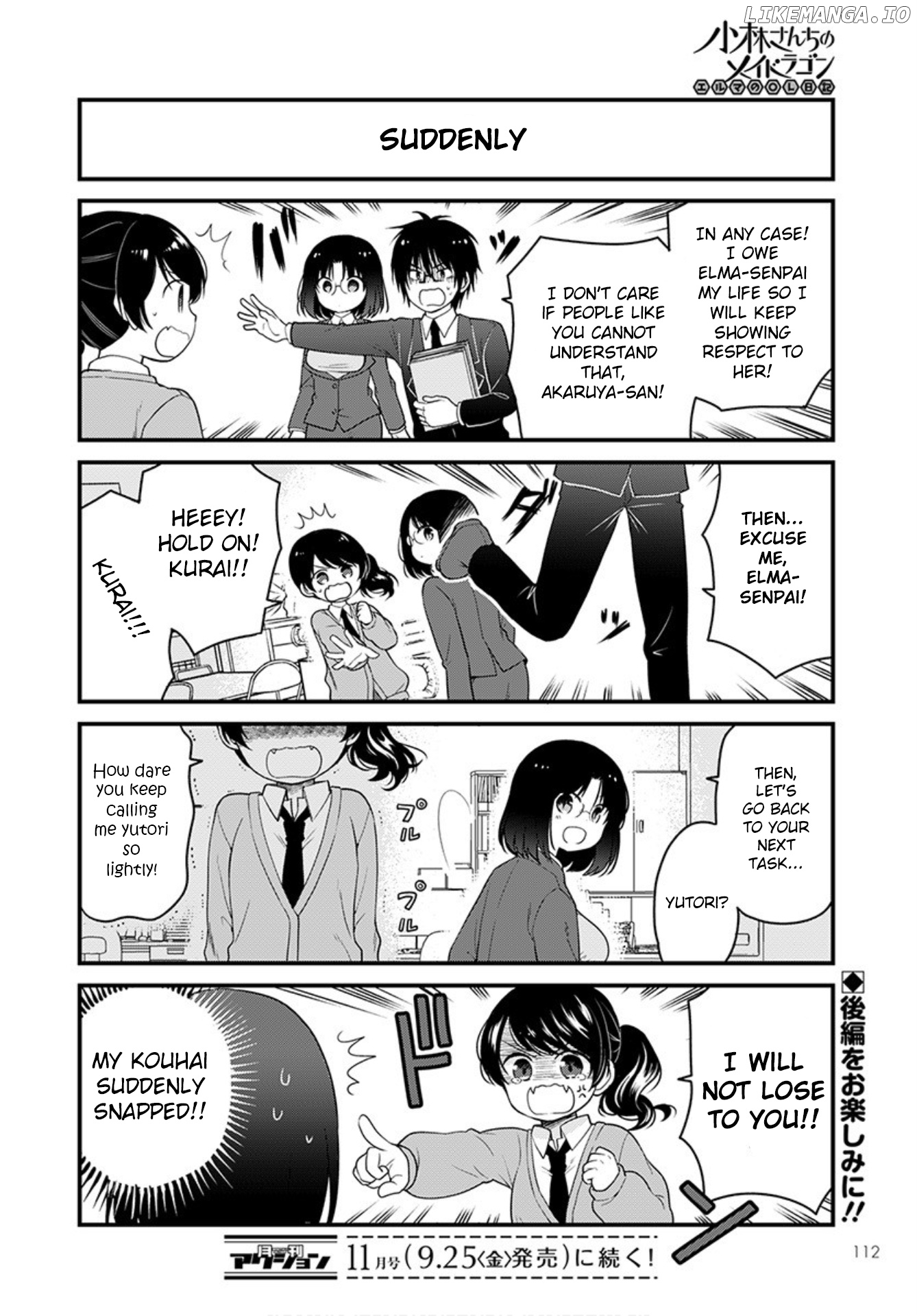 Kobayashi-san Chi no Maid Dragon: Elma OL Nikki chapter 38 - page 14