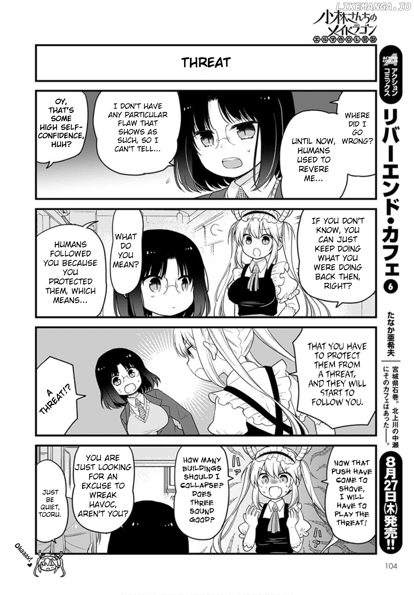 Kobayashi-san Chi no Maid Dragon: Elma OL Nikki chapter 38 - page 6