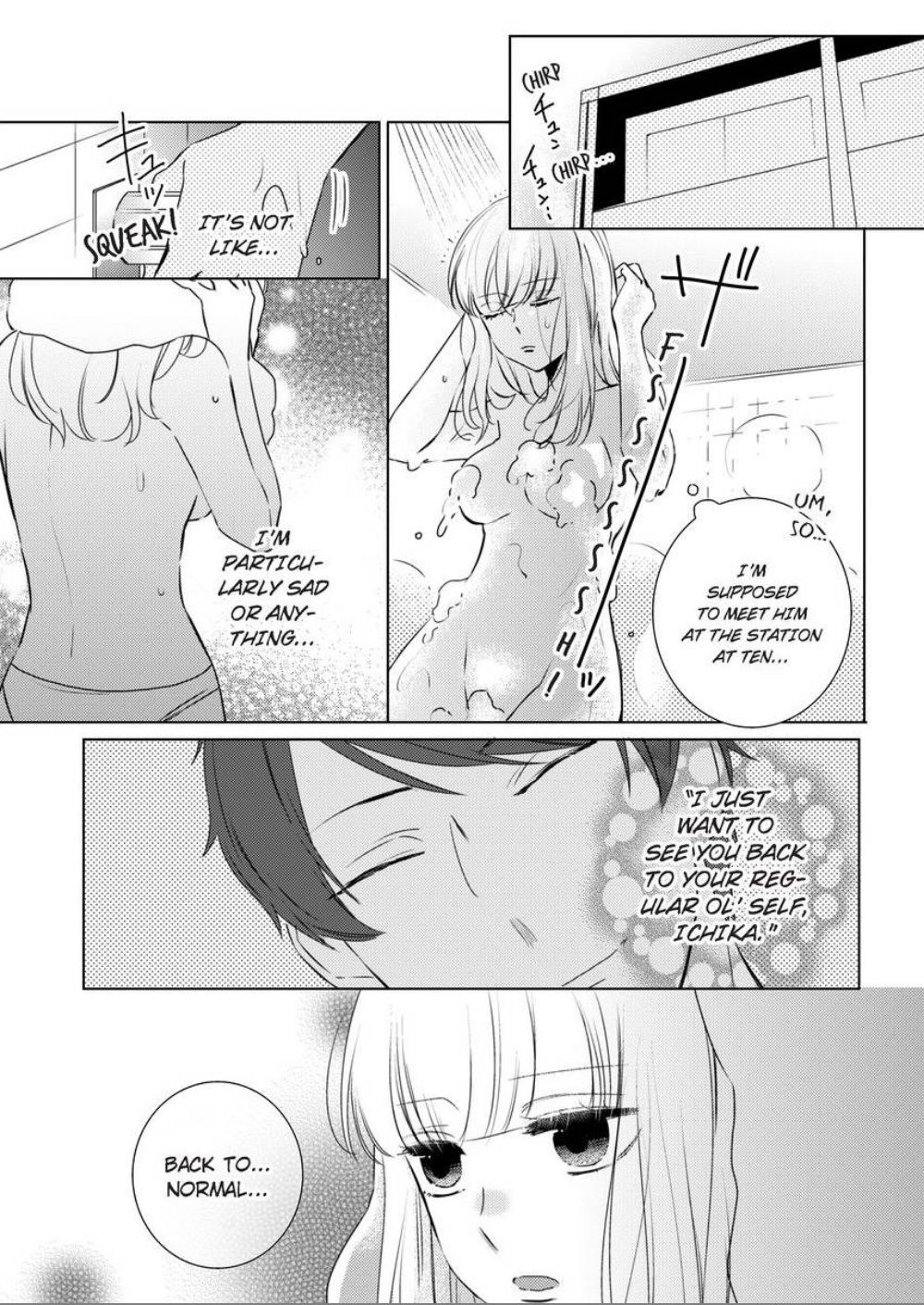 Kare Joshi Kasahara Ichika (25) ha Hentai ni Sukare yasui -Elite Megane ha Stalker Chapter 10 - page 7