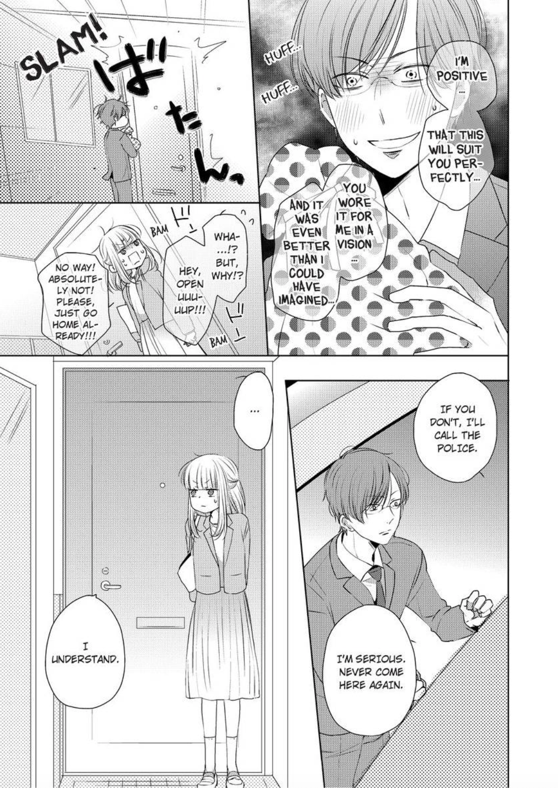 Kare Joshi Kasahara Ichika (25) ha Hentai ni Sukare yasui -Elite Megane ha Stalker Chapter 1 - page 11