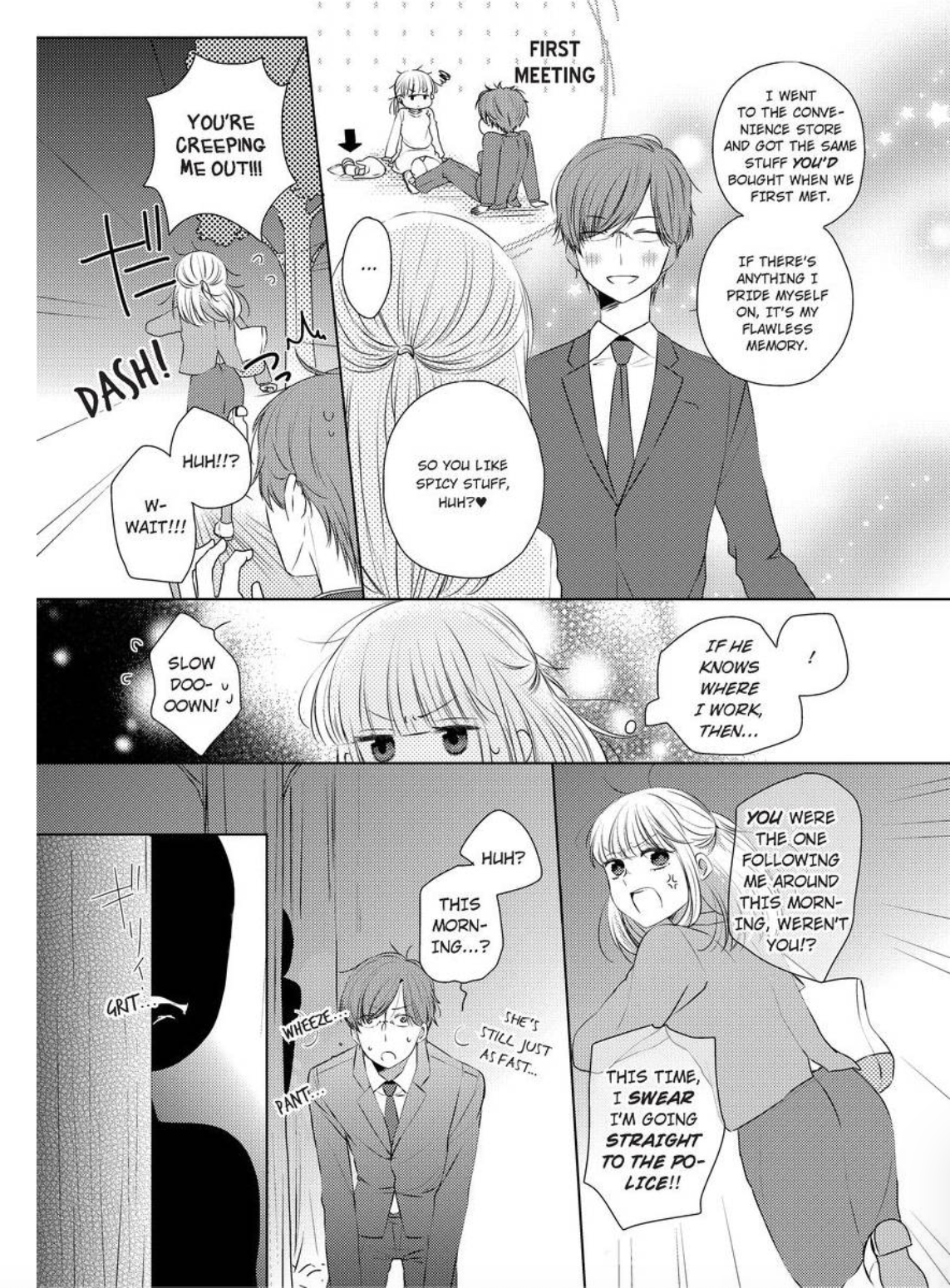 Kare Joshi Kasahara Ichika (25) ha Hentai ni Sukare yasui -Elite Megane ha Stalker Chapter 1 - page 18