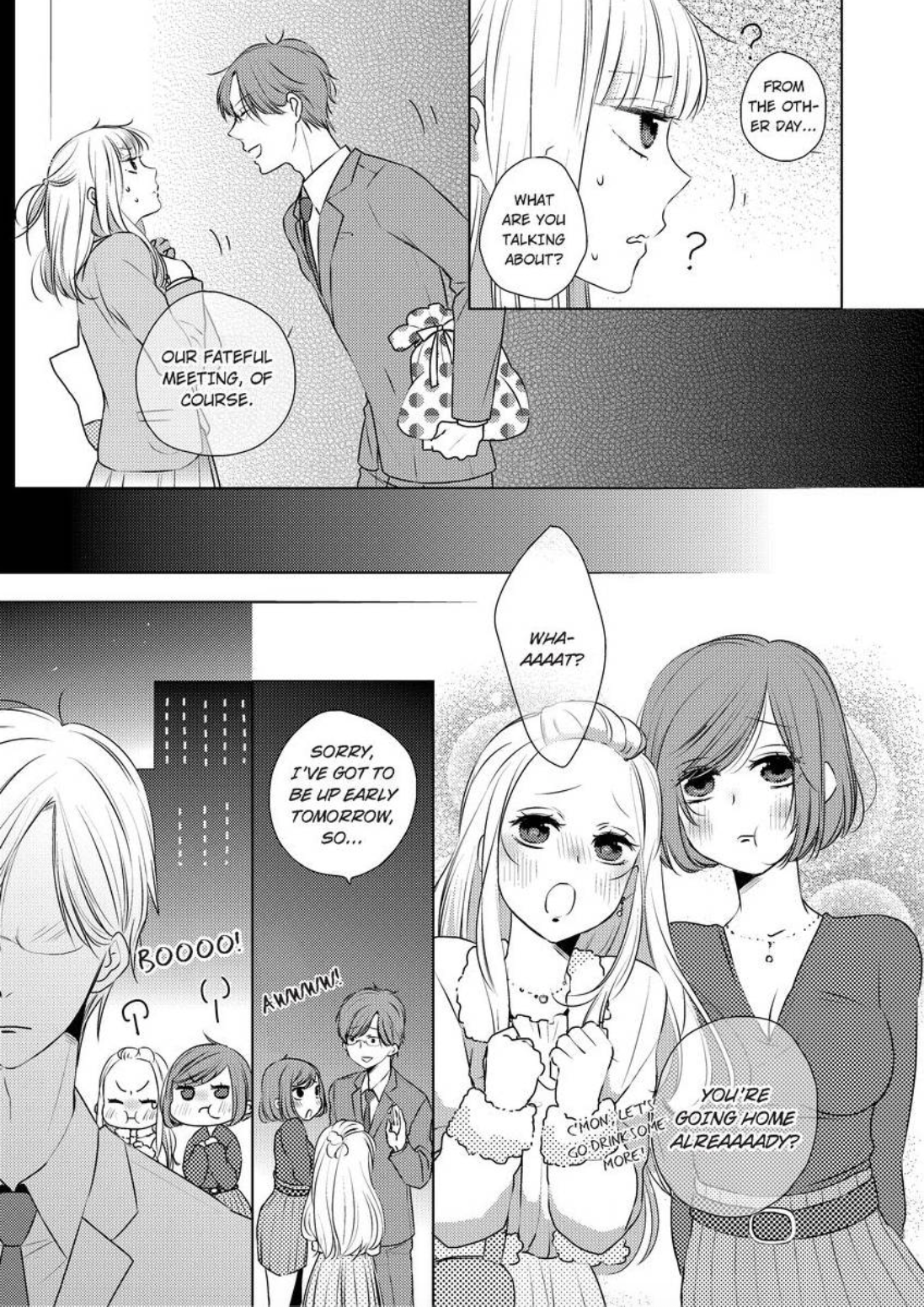 Kare Joshi Kasahara Ichika (25) ha Hentai ni Sukare yasui -Elite Megane ha Stalker Chapter 1 - page 7