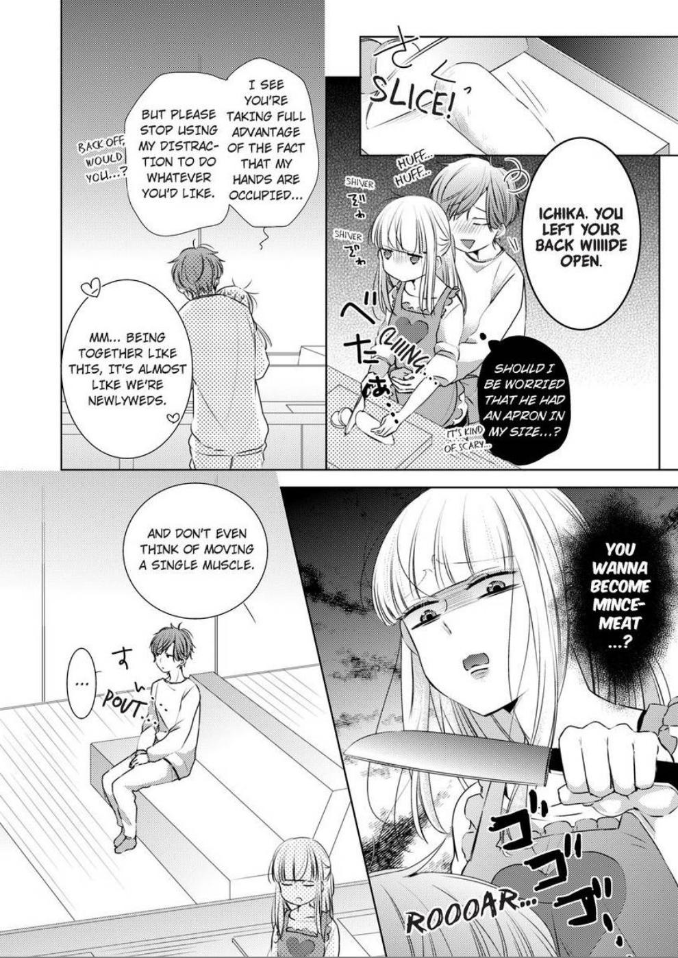 Kare Joshi Kasahara Ichika (25) ha Hentai ni Sukare yasui -Elite Megane ha Stalker Chapter 6 - page 12