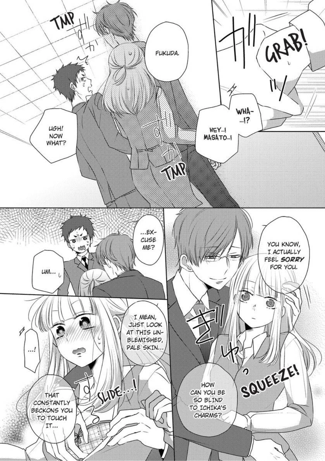 Kare Joshi Kasahara Ichika (25) ha Hentai ni Sukare yasui -Elite Megane ha Stalker Chapter 2 - page 24