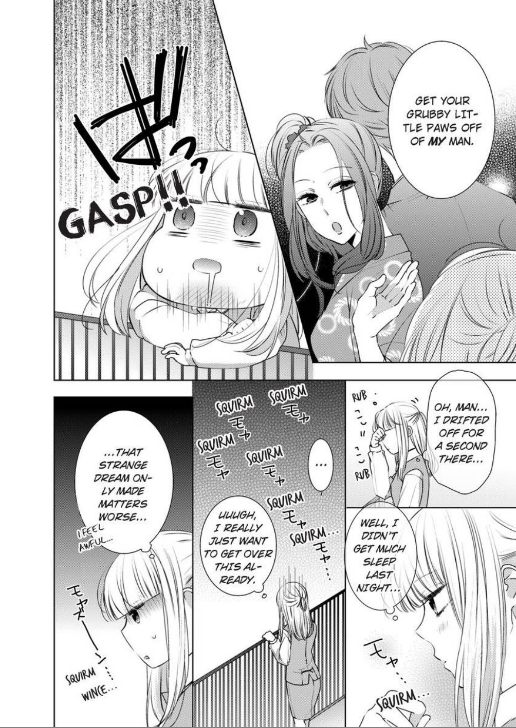 Kare Joshi Kasahara Ichika (25) ha Hentai ni Sukare yasui -Elite Megane ha Stalker Chapter 7 - page 10