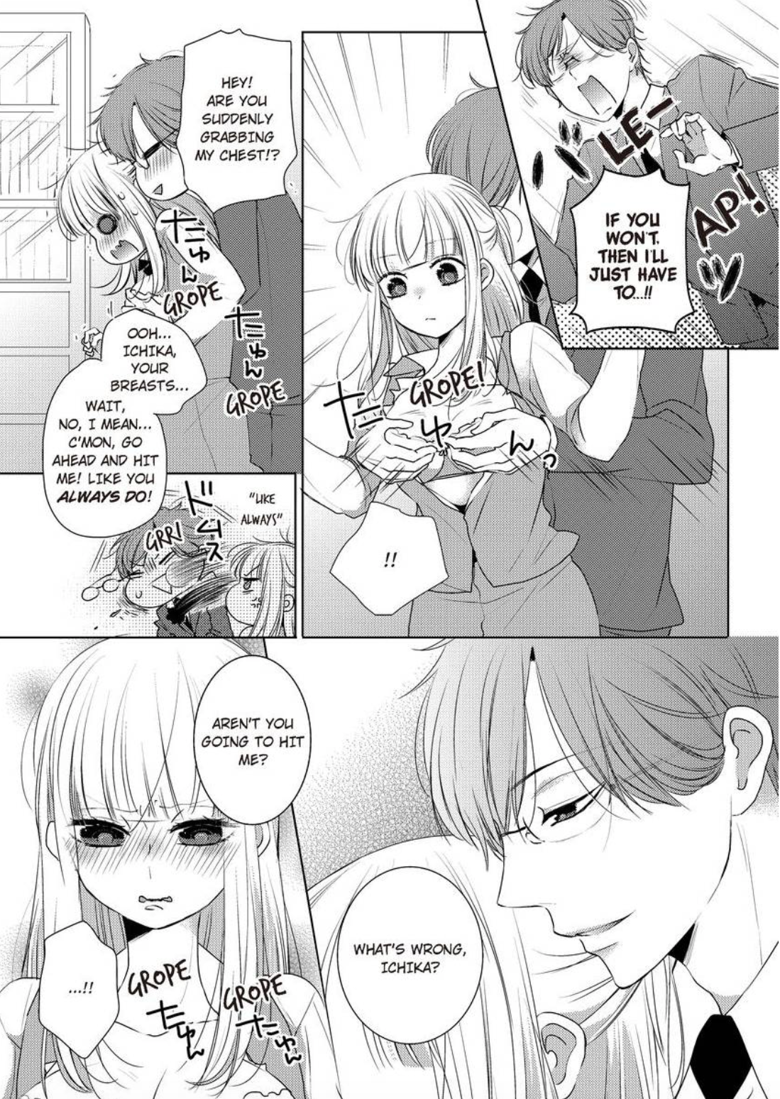 Kare Joshi Kasahara Ichika (25) ha Hentai ni Sukare yasui -Elite Megane ha Stalker Chapter 3 - page 21