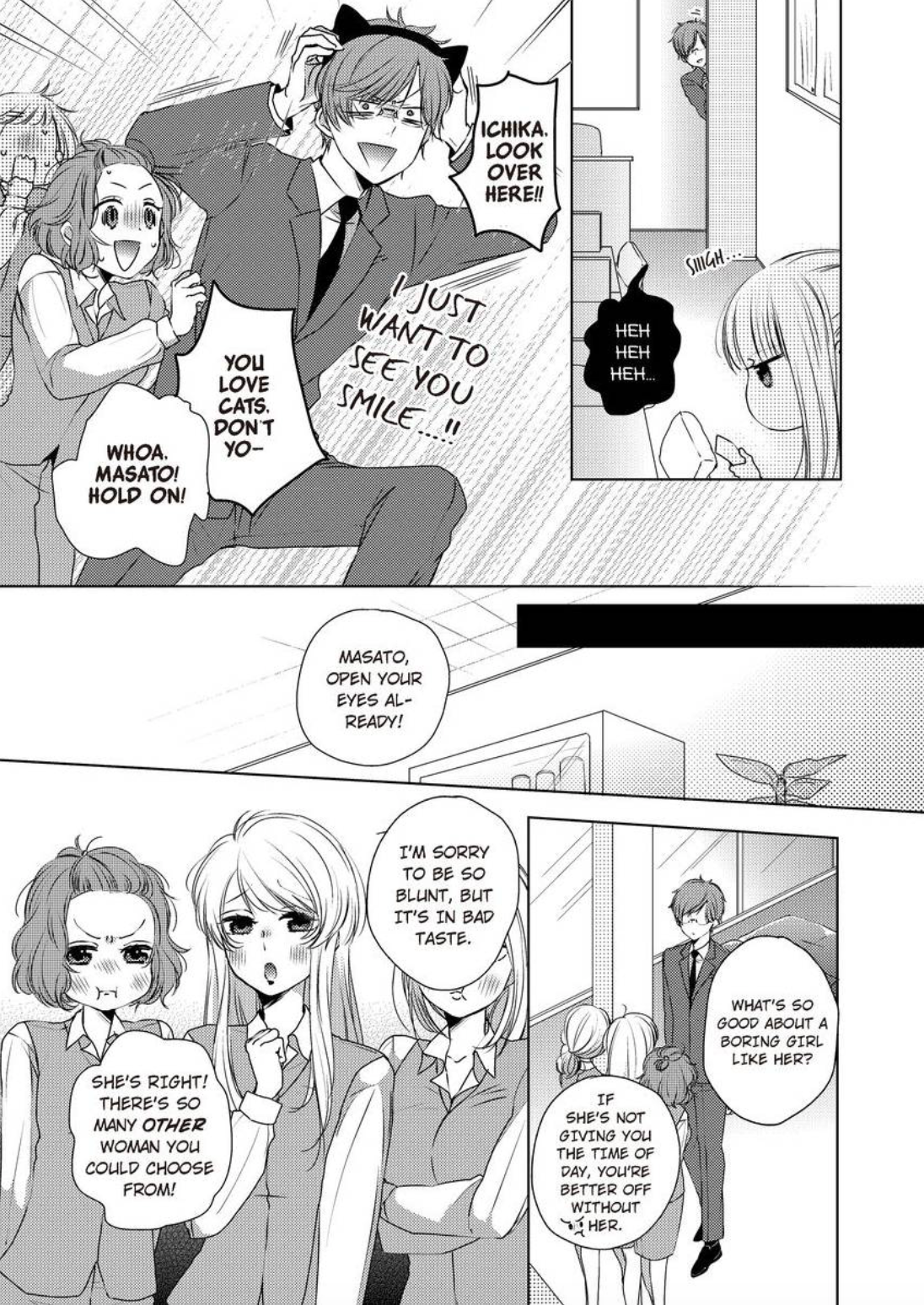 Kare Joshi Kasahara Ichika (25) ha Hentai ni Sukare yasui -Elite Megane ha Stalker Chapter 3 - page 7