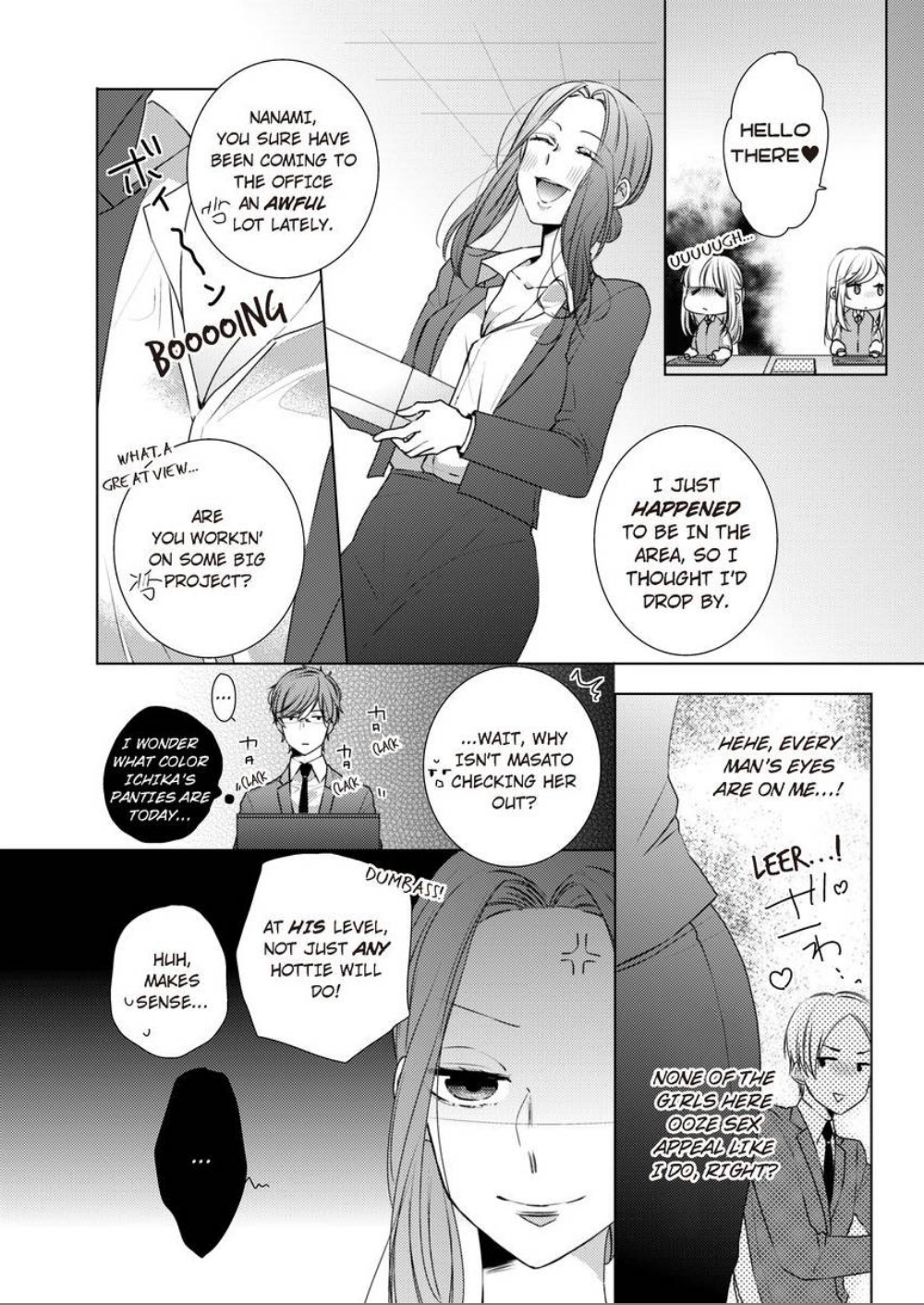 Kare Joshi Kasahara Ichika (25) ha Hentai ni Sukare yasui -Elite Megane ha Stalker Chapter 8 - page 11