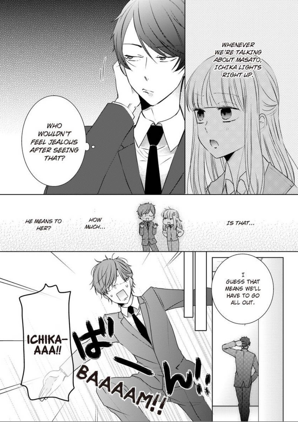 Kare Joshi Kasahara Ichika (25) ha Hentai ni Sukare yasui -Elite Megane ha Stalker Chapter 8 - page 22