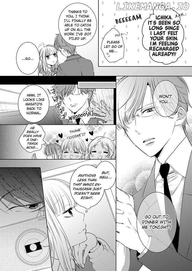 Kare Joshi Kasahara Ichika (25) ha Hentai ni Sukare yasui -Elite Megane ha Stalker Chapter 5 - page 18